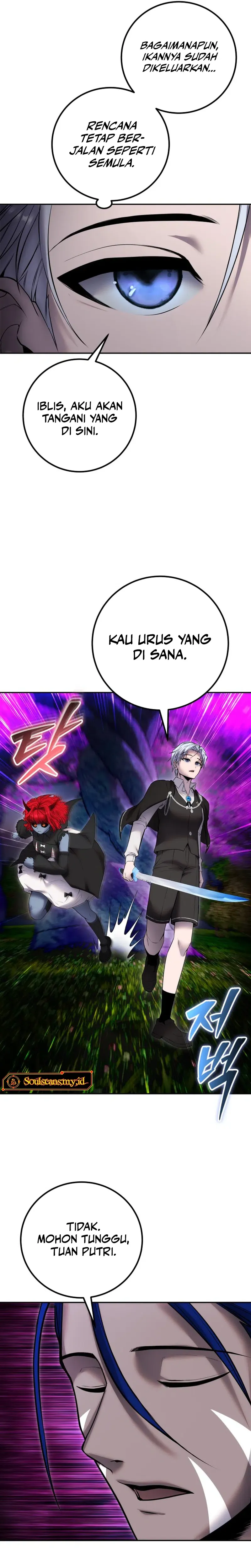 I Was More Overpowered Than the Hero, so I Hid My Power! chapter 74 halaman 14